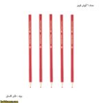 مداد قرمز فابرکاستل - Image 3