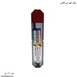 نوک اتود 5 دهم سی کلاس 2