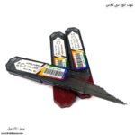 نوک اتود 5 دهم سی کلاس 2