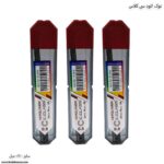 نوک اتود 5 دهم سی کلاس 4
