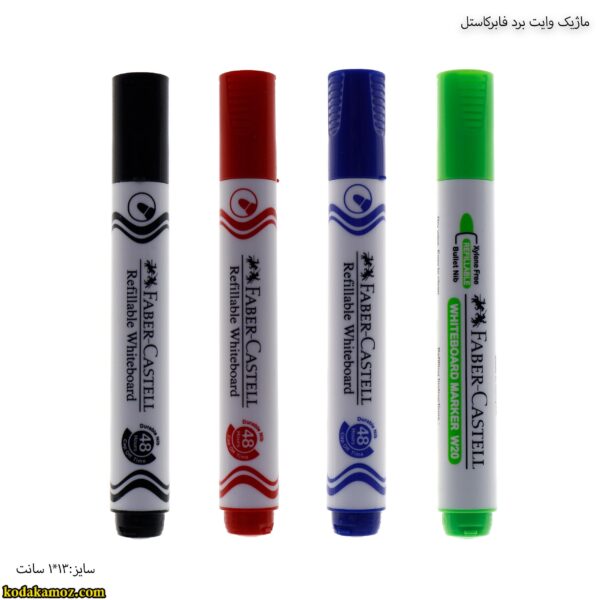 وایت برد فابرکاستل5
