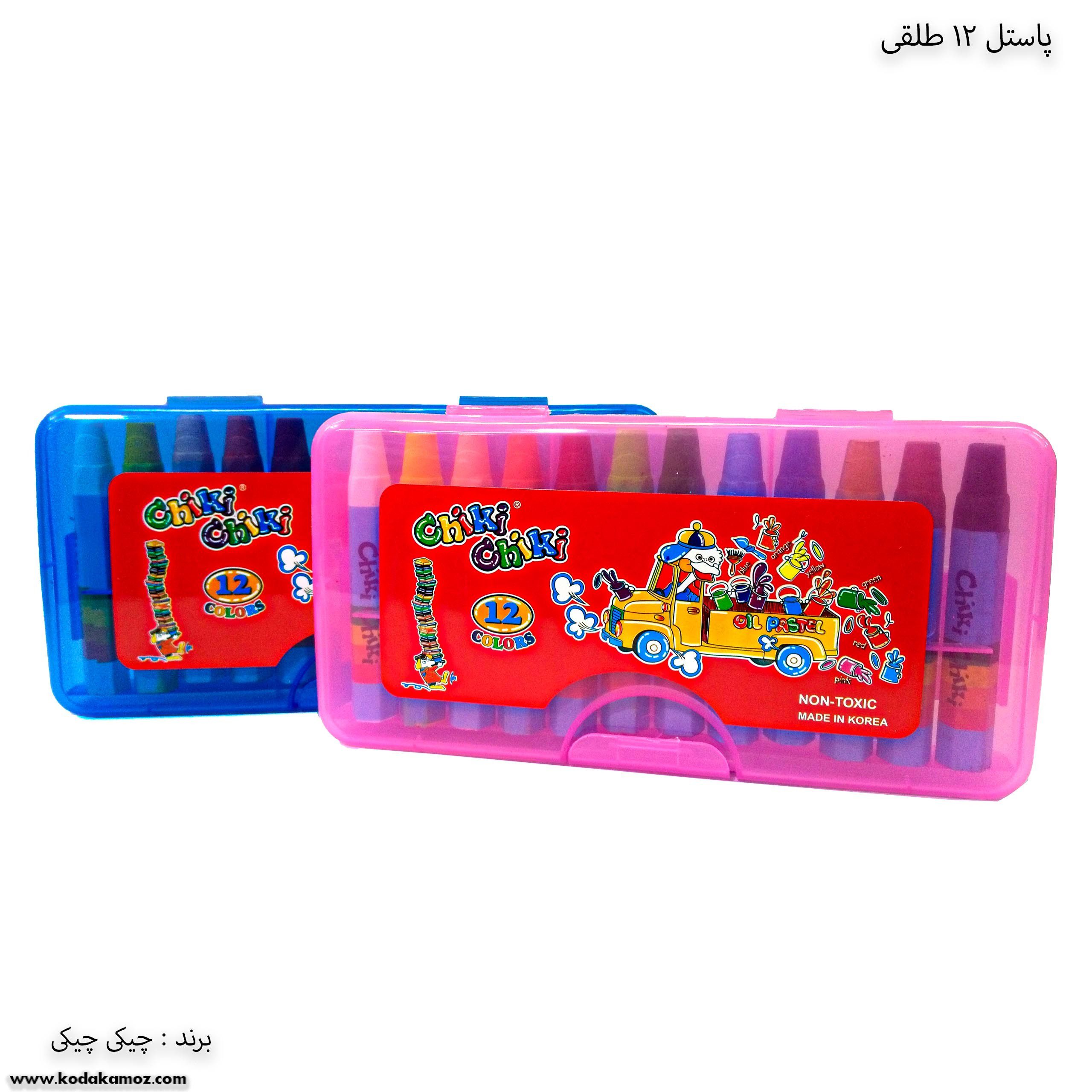 پاستل 12 طلقی چیکی چیکی 1 پاستل 12 طلقی چیکی چیکی 1