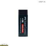 پاکن 20 فابرکاستل - Image 7
