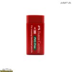 پاکن 30 فابرکاستل - Image 11