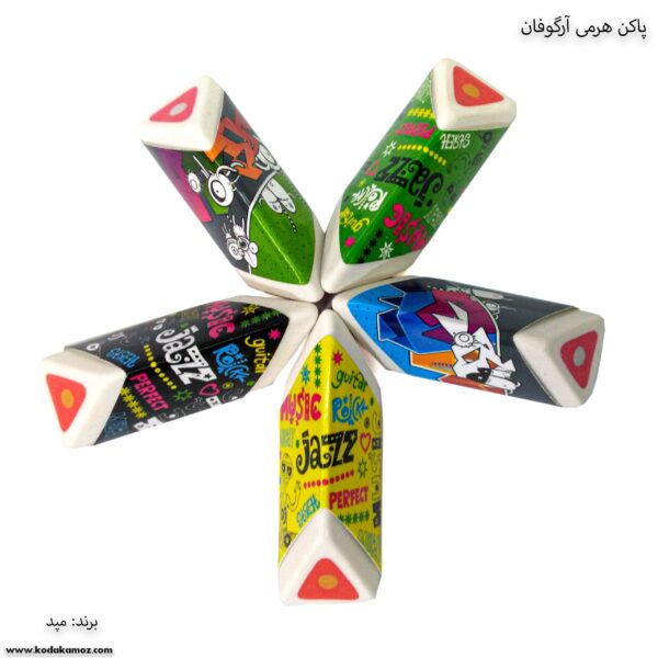 پاکن هرمی آرگوفان مپد 3