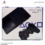 پلی استیشن 2 سونی جعبه جلو