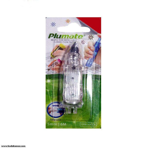 یدک-غلط-گیر-سی-کلاس-2