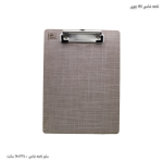 تخته شاسی A5 چوبی 4