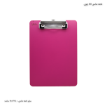 تخته شاسی A5 چوبی 5