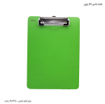 تخته شاسی A5 چوبی 9