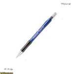 اتود استدلر 779 - Image 5
