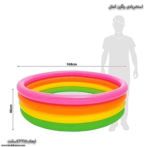 استخربادی 168 رنگین کمانی 1