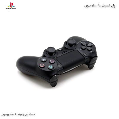 گیم کنسول بازی