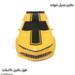 ماشین تبدیل شونده باطری خور - Image 12