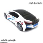 ماشین تبدیل شونده باطری خور - Image 8