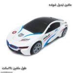 ماشین تبدیل شونده باطری خور