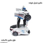 ماشین تبدیل شونده باطری خور