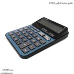 ماشین حساب CITEZHN 140C