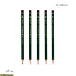 مداد طراحی آدل