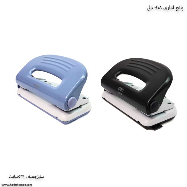 پانچ اداری 0118 دلی