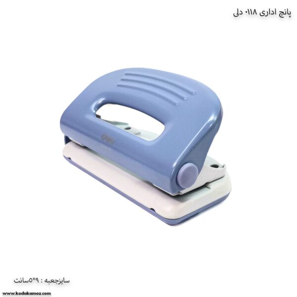 پانچ اداری 0118 دلی رنگ آبی