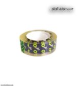 چسب 1/5 کویلو 1