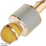 میکروفن شارژی اصل  (اسپیکر مدل ws-858 ) - Image 12