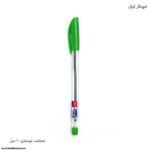 خودکار کیان 1 میل سبز