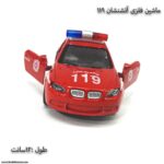 ماشین پلیس 119 یک