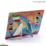 لوح تقدیر مقوایی پایه دار کد 85 سه