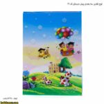 لوح تقدیر سه بعدی پیش دبستانی کد۳۱ 4