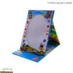 لوح تقدیر سه بعدی پیش دبستانی کد۳۱ 6