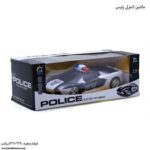 ماشین کنترلی پلیس 3