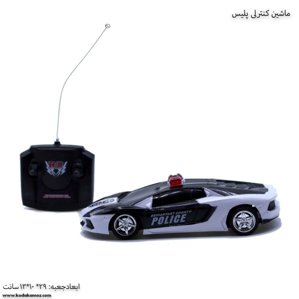 ماشین کنترلی پلیس ر