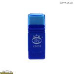 تراش پاکن 9099 کینگ - Image 4