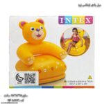 مبل بادی اینتکس زرد 1