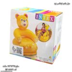 مبل بادی اینتکس زرد 2