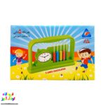 چرتکه 5میل با ساعت آموزشی کارا 1