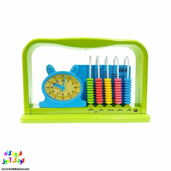 چرتکه 5میل با ساعت آموزشی کارا 3