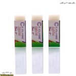 پاکن  سفید 20 الیمینیت سی کلاس