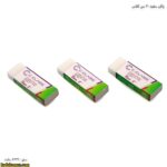 پاکن  سفید 20 الیمینیت سی کلاس - Image 6