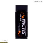 پاکن فکتیس مشکی  مدل pb20 - Image 3