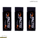 پاکن فکتیس مشکی  مدل pb20