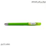 خودکار سی کلاس سافت تاچ