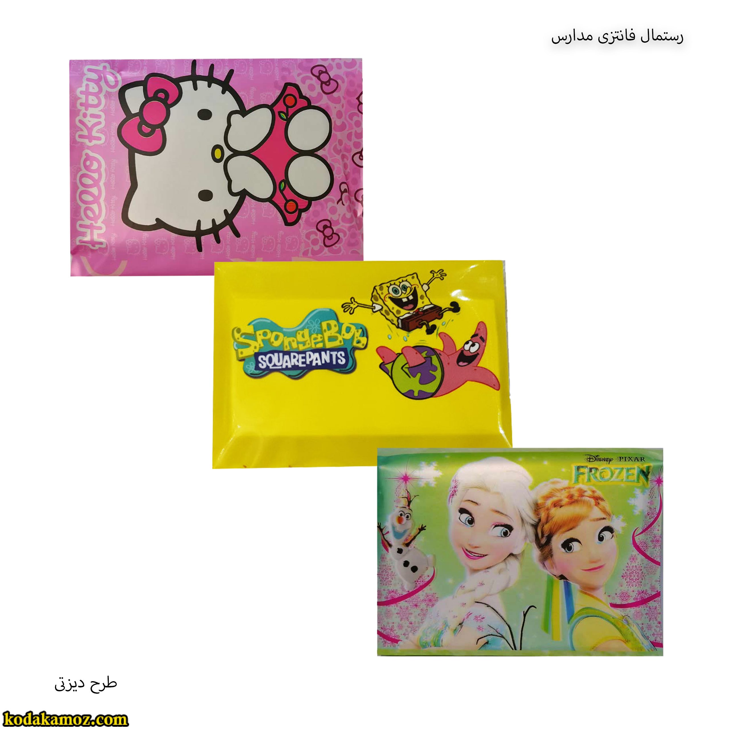 دستمال عطری دستمال جیبی عروسکی - Image 1