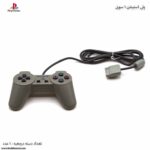 دسته پلی استیشن 1 سونی