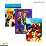 دفتر 50برگ نقاشی فانتزی کد08