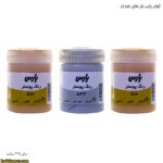 گواش پارس تکی طلایی نقره ای