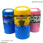 ظرف غذا دو طبقه فانتزی 1