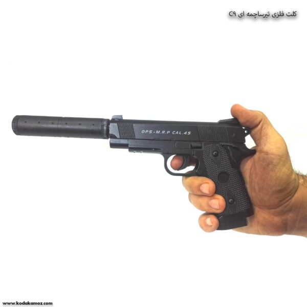 کلت فلزی ساچمه ای مدل c9 1